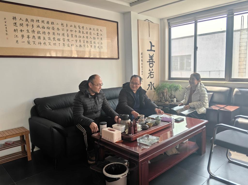 访企拓岗系列活动 | 商务贸易系赴淄博鑫建兴金属制造走访调研金属丝绳产业